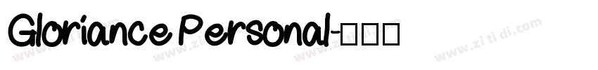 Gloriance Personal字体转换